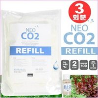 Neo 네오 CO2 리필 대용량 [3회분] 네오이탄 리필