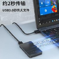 외장 ssd 하드 1 2 5 4 10 TB 아카시스 외장하드케이스 usb3.0 2.5인치