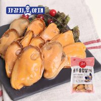 [박스 12kg] 블루홍합살(자숙)400g×30팩