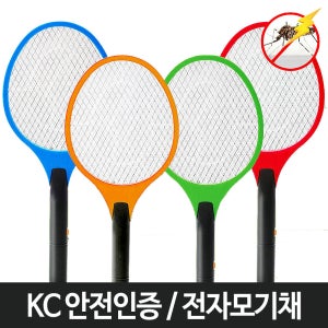 전기모기채 이중전원 건전지식 전자 파리 퇴치기+벡셀AA 2알포함