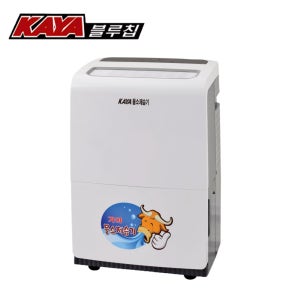 가야블루칩 산업용 제습기 KY-8554AU 수입산 85L 자연배수 물통 겸용