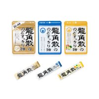 일본 용각산 캔디 목캔디 사탕 스틱, 파우치