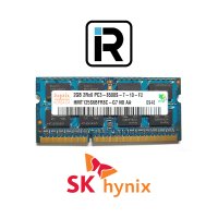 SK하이닉스 노트북램 DDR3 2GB PC3 8500S