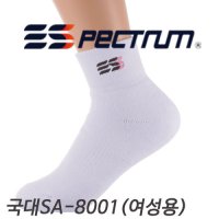 스펙트럼 스포츠 국대양말 여성용 SA-8001 3족