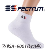 스펙트럼 스포츠 국대양말 남성용 SA-9001 3족