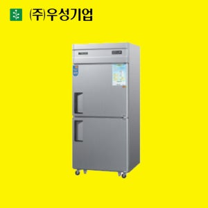 우성 업소용 냉장고 직냉식 올냉장 30박스 2도어