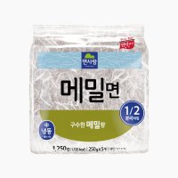 더식구 면사랑 냉동메밀면 1,250g 8개 냉모밀 소바