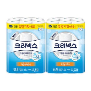 유한킴벌리 크리넥스 에어터치 27m 3겹 화장지 60롤 휴지
