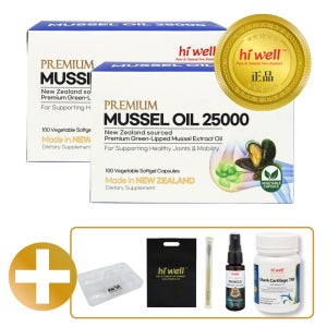 하이웰 초록홍합 오일 25000 100캡슐 2개 세트 뉴질랜드 초록입 초록잎 홍합