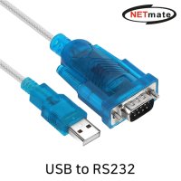 POS ATM 연결 USB to RS232 시리얼 변환기 컨버터