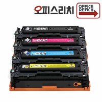 캐논 MF635Cxz 프리미엄재생토너(칼라) CRG-045