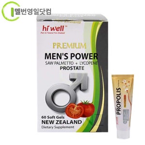 하이웰 프리미엄 맨스파워 프로스테이트 쏘팔매토 60소프트젤+치약