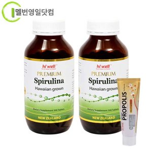 하이웰 프리미엄 하와이안 스피루리나 500정 2개+치약