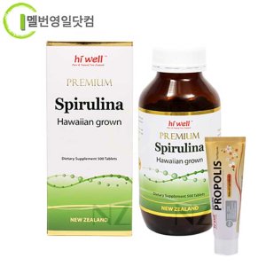 하이웰 프리미엄 하와이안 스피루리나 500정+치약