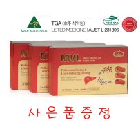 호주 폴리코사놀 효능 MVL 네이쳐스탑 폴리코사놀 3개월