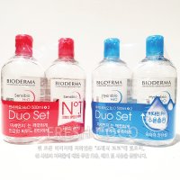 코스트코 바이오더마 클렌징 워터 500ml x 2입