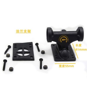 전동스케이트보드부품모터 브래킷 샤프트 70 83 90 4 륜 전기 스케이트 보드 휠