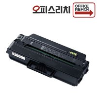 삼성 SL-M2890FW 고품질출력 재생토너 MLT-K250L