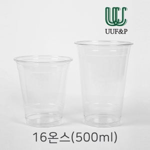 친환경 PLA 생분해 옥수수 아이스컵 16온스 92.5파이 투명컵 1000개 뚜껑별매