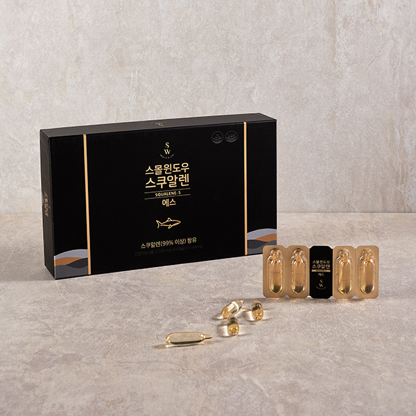 스몰윈도우 스쿠알렌 에스