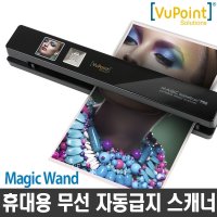 Magic InstaSacn ST480 자동급지 무선 휴대용스캐너