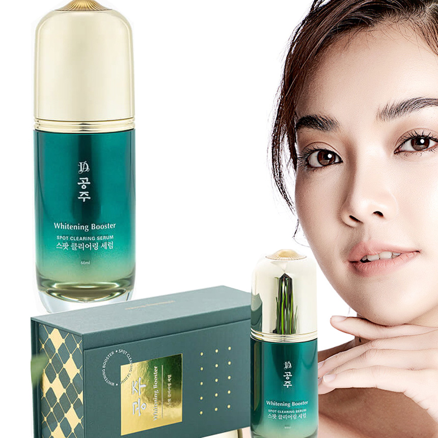 공주 화이트닝 부스터 기미 미백 달팽이 점액 에센스 세럼 60ml