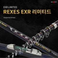 [삼우빅케치] 렉서스 EXR 리미티드 T-500 (초릿대+보증서증정) 그린피싱