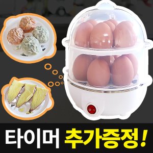 호빵기계 최저가 가성비상품