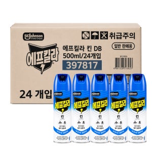 에프킬라 에어졸킨 500ml x 24개 1박스 파리약 모기약 살충제
