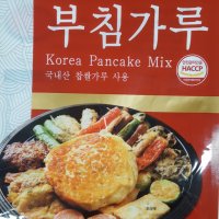 국내산 찹쌀가루를 사용한 부침가루 1kg