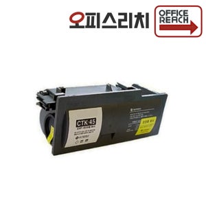 교세라 CHP-6850 재생토너 고품질출력 CTK45