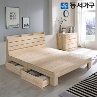 동서가구 순수 히노끼 수납헤드 편백나무 100% 프레임 2서랍 수납침대 킹 K (매트제외) DF642840