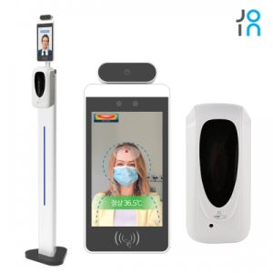 [CU메디칼]안면인식 발열체크기 디펜드800 / Defend 800 / 스탠드 대(1.1m) 추가 / 무료설치가능