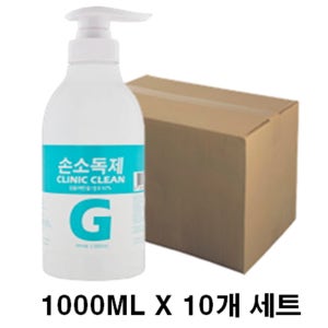 그린월드팜 식약처허가 의약외품 대용량 손소독제 겔 젤 1000ml / 1L / 10개세트