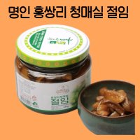 명인 홍쌍리 청매실농원 매실절임 장아찌 430g 밥반찬 밑반찬 짱아찌 짱아치