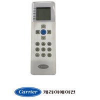 [정품]캐리어 리모컨 CSF-A062CS 102CS ARC07VBC 67N/BGKF