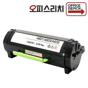 신도리코 A606dns 재생토너 고품질출력 A600dn