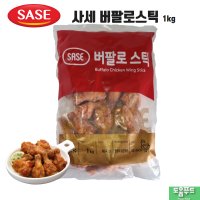 사세 버팔로스틱1kg