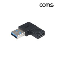 (COMS) 타입C to USB A PC연결젠더(우향꺽임)/IF901