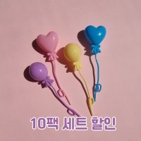 (대용량) 레몬 파스텔 리본 풍선토퍼 (10개 1set, 40ea)