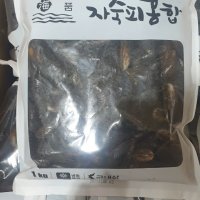 냉동 자숙 홍합 10kg