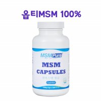 옵티msm 엠에스엠 opti msm 100% 식물성캡슐 식용유황 먹는 식이유황 msm파우더 미국산