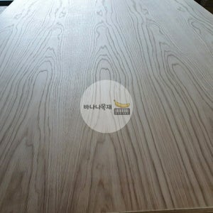 바나나목재 화이트 애쉬 양면무늬목 합판 25Tx1220x2440mm 물푸레나무 목재
