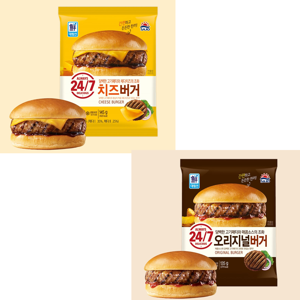 대림옛날불고기 이미지