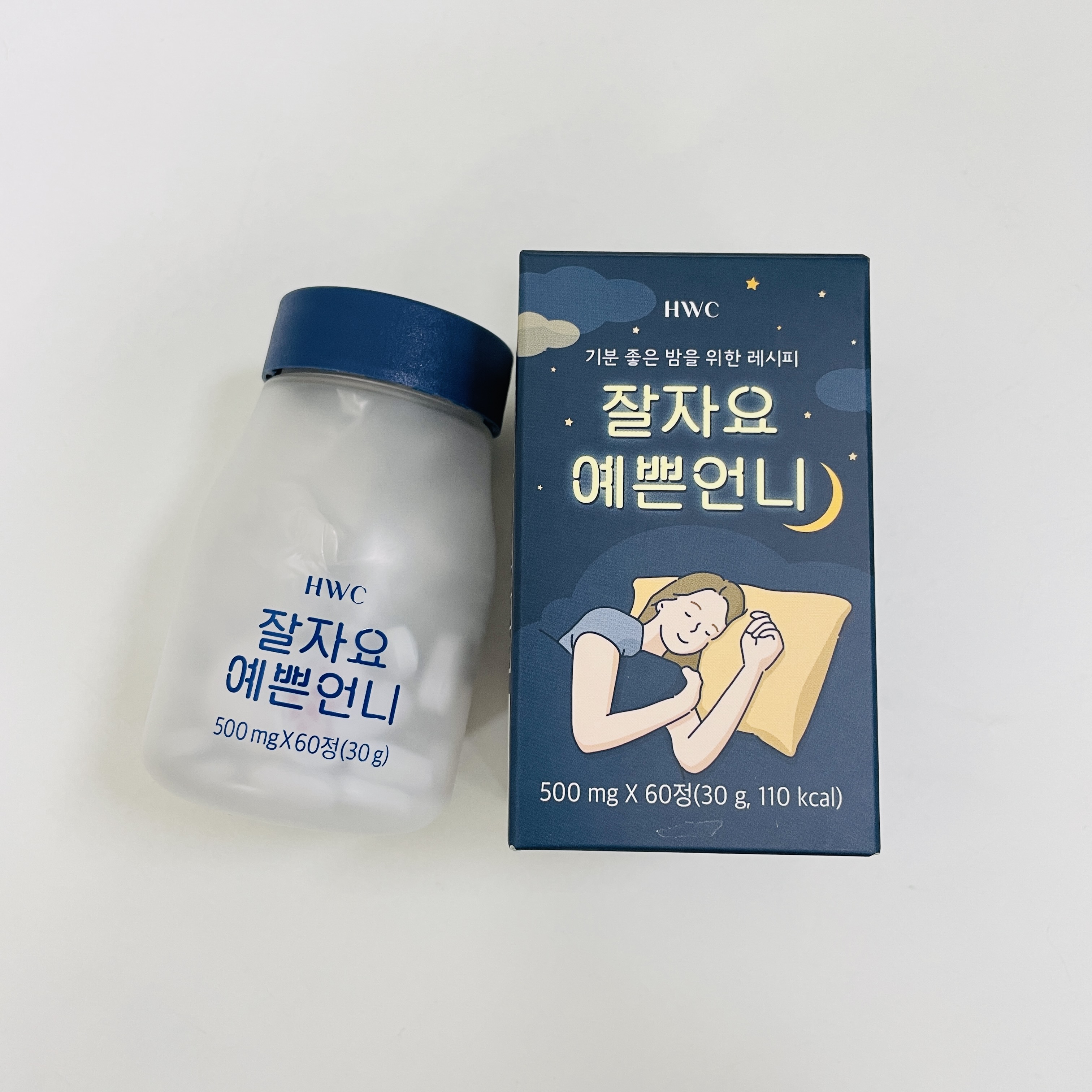 <b>HWC</b> 잘자요 예쁜언니 60정 감태 타트체리 캐모마일