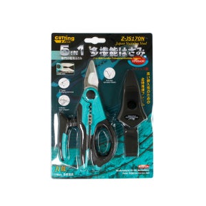 제스트 스텐 다목적 전공가위 Z-JS170N 압착 스트리퍼