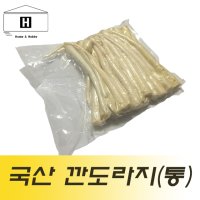 1kg 국산통도라지/국산깐통도라지/국산도라지/