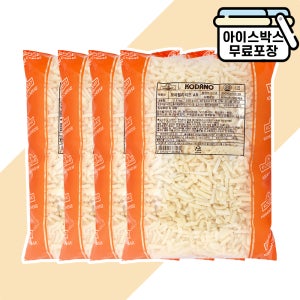 [에이치에이유통] 코다노 피자치즈 AR 2.5kgx4봉 (총 10kg) 업소용 모짜렐라치즈 대용량