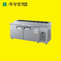 우성 업소용 김밥냉장고 1500X750X800 CWS-150RBT