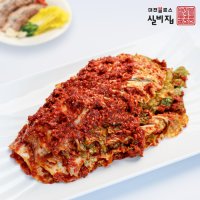 선화동 일억조 매운 실비김치 1kg